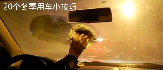 QQ截图20150120150702.png
