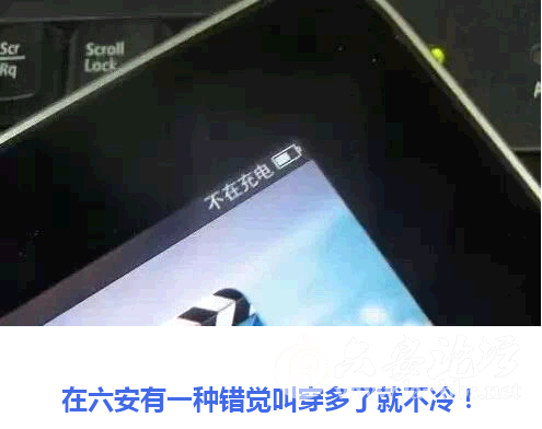 QQ截图20150121080844.png