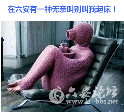 QQ截图20150121080958.png