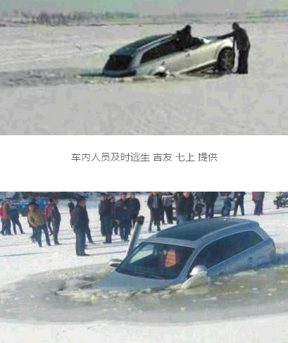 QQ截图20150124094002.png