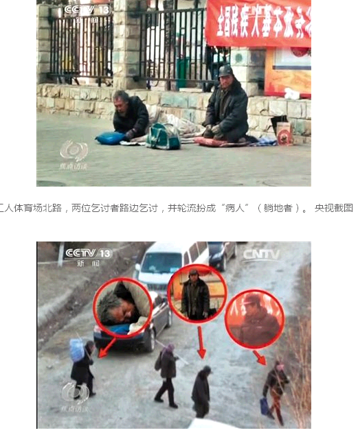 QQ截图20150124094055.png