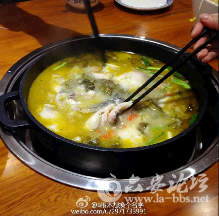 QQ截图20150124143914.png