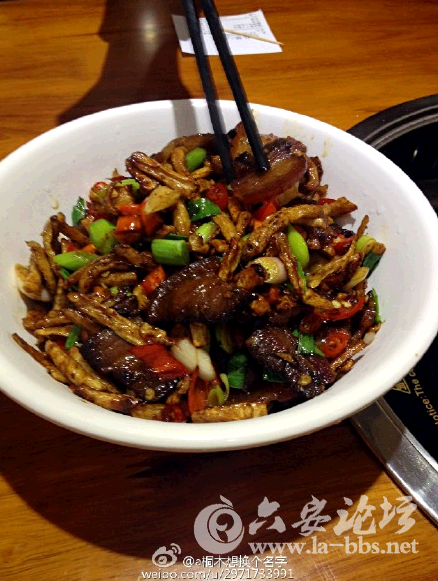 QQ截图20150124143921.png