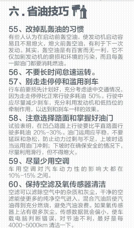 QQ截图20150124155233.png