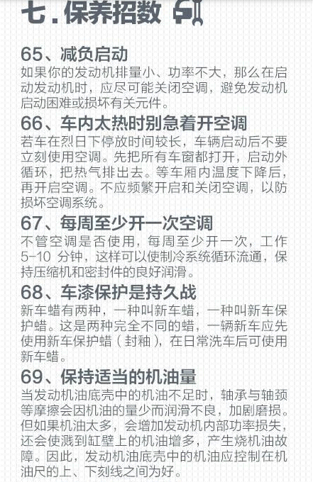 QQ截图20150124155321.png
