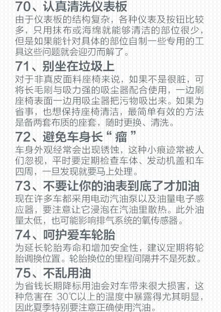 QQ截图20150124155405.png