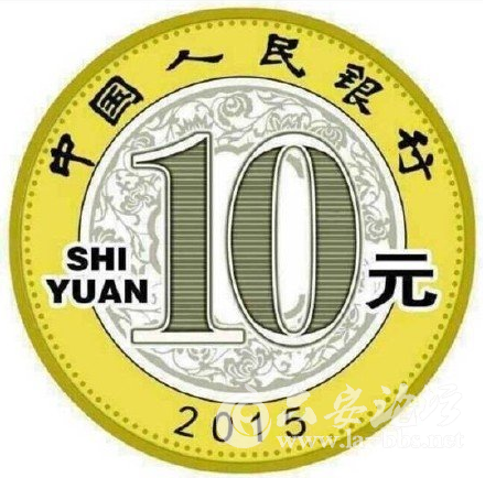 QQ截图20150205093101.png