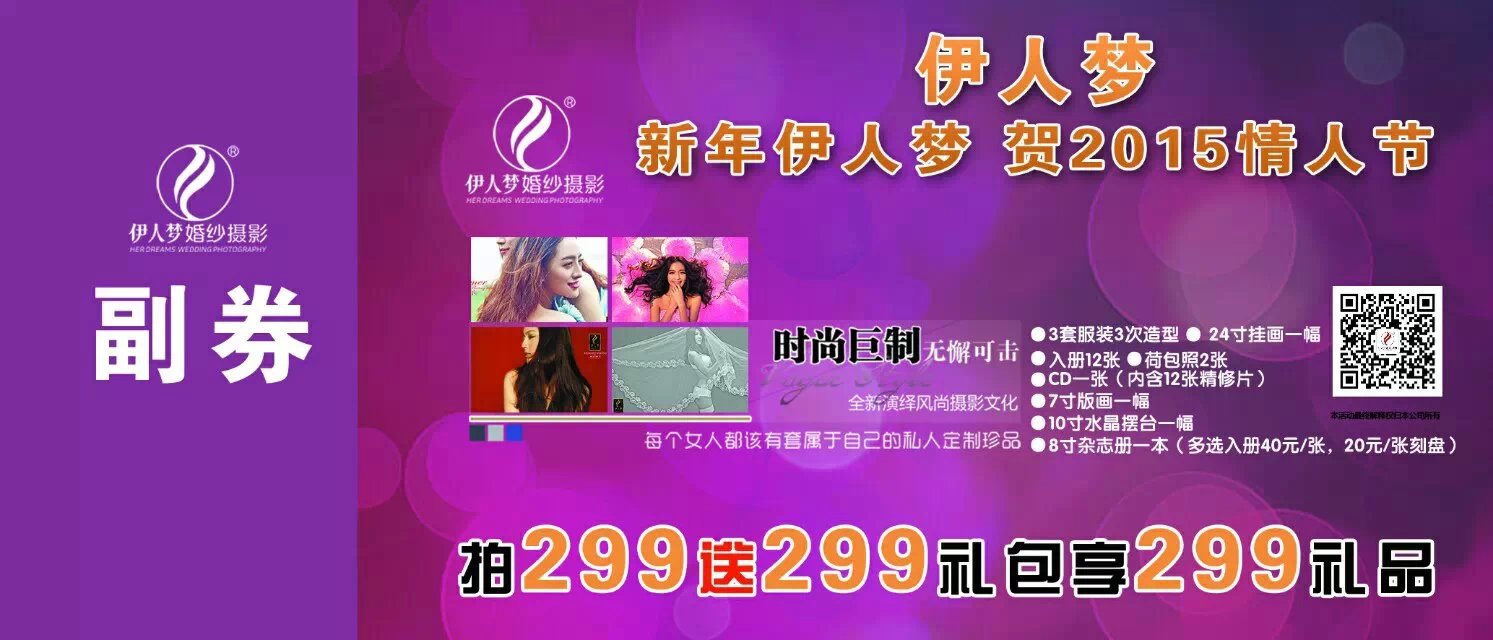 299写真.jpg
