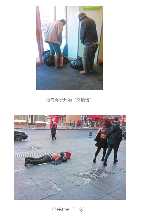 QQ截图20150127100128.png