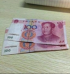 QQ截图20150130094119.png