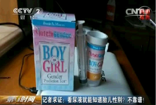 QQ截图20150131145334.png QQ截图20150131145334.png