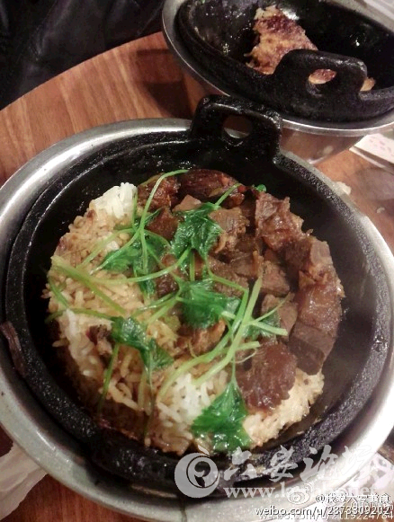 QQ截图20150203135601.png
