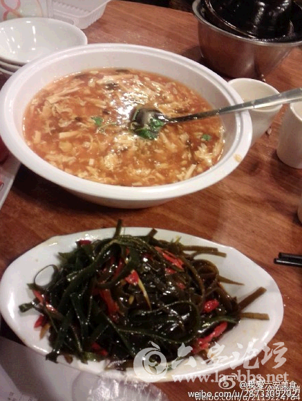 QQ截图20150203135540.png