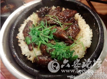 QQ截图20150203135526.png