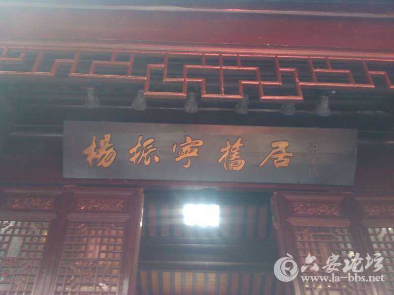 17379_13416031.jpg
