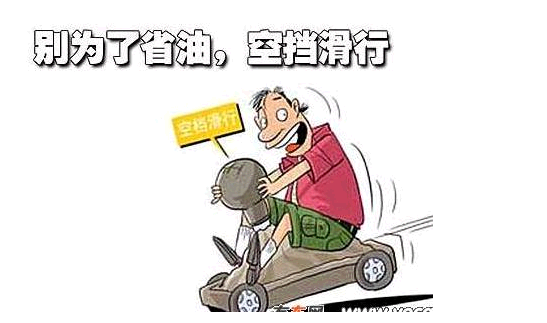 QQ截图20150216141747.png