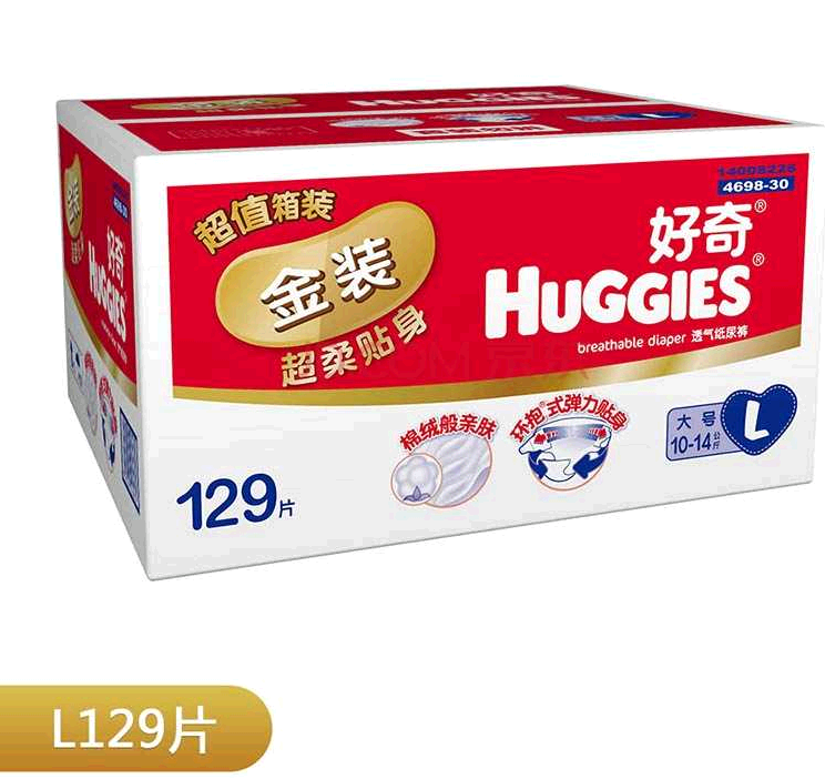 QQ截图20150217145817.png QQ截图20150217145817.png