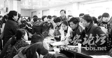 QQ截图20150218104556.png
