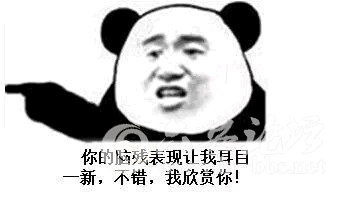 QQ截图20150220092122.png