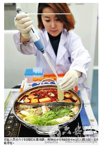 QQ截图20150220134759.png