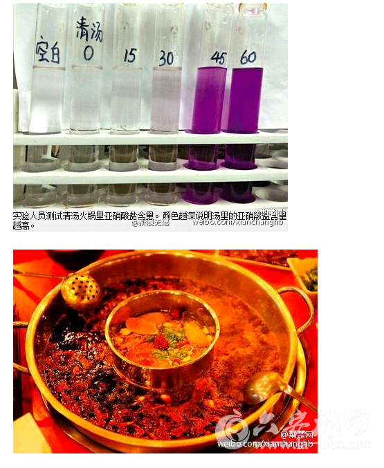 QQ截图20150220134806.png