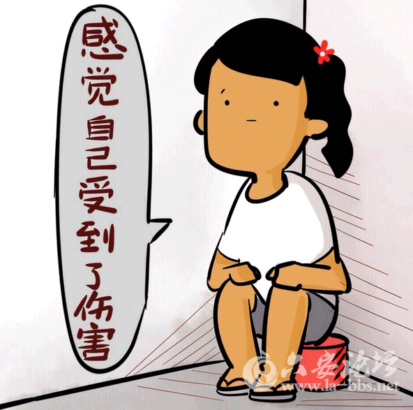 QQ截图20150220135121.png
