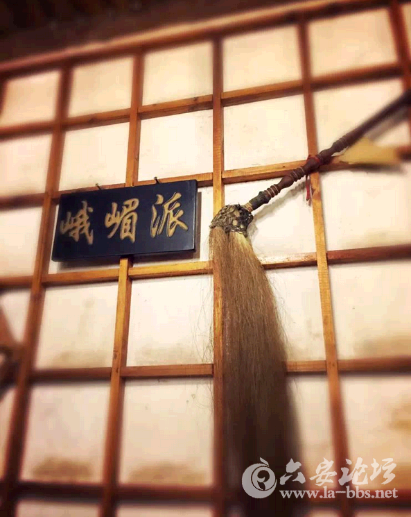 QQ截图20150220135514.png