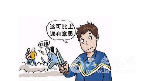 QQ截图20150302143610.png
