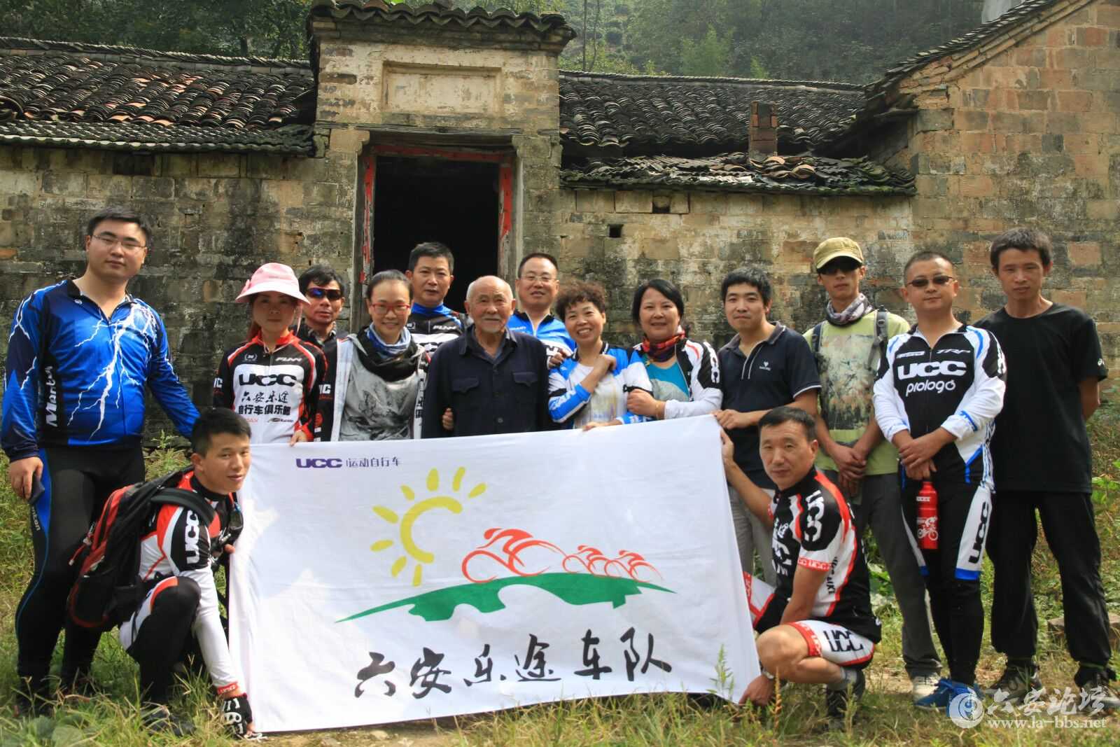 QQ图片20150303161711.jpg QQ图片20150303161711.jpg