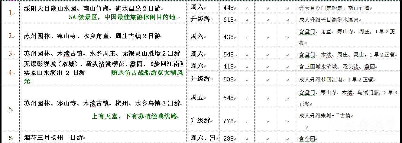 QQ截图7.jpg