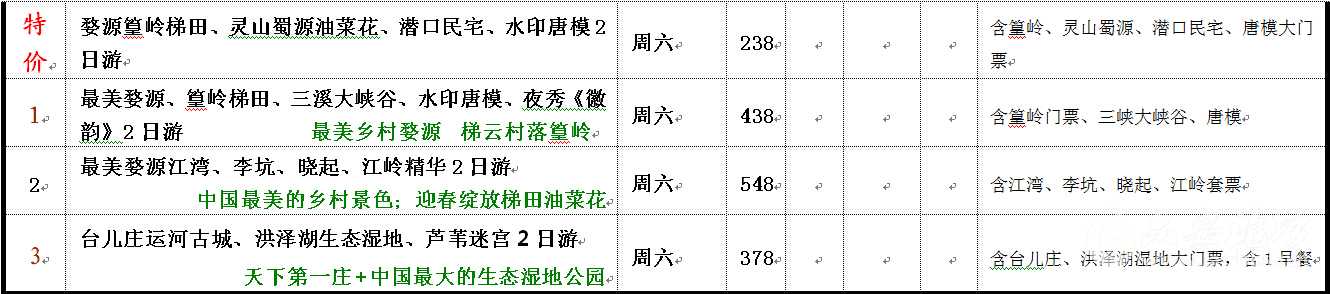 QQ截图9.jpg