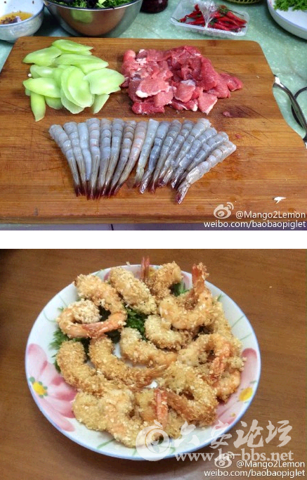 QQ截图20150224114836.png