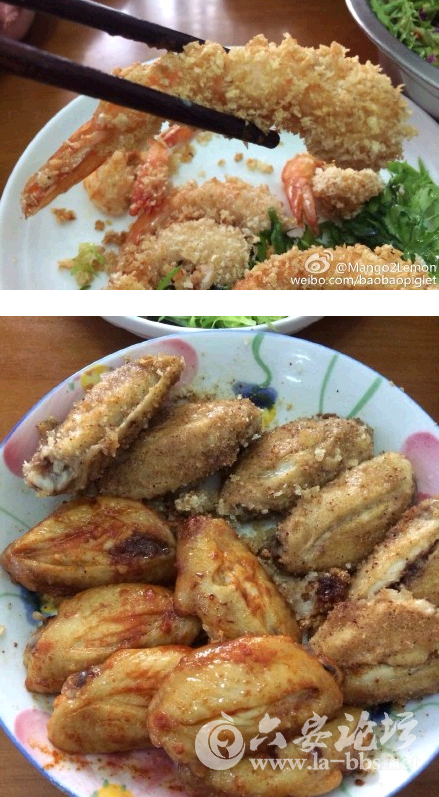 QQ截图20150224114849.png