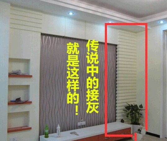 QQ截图20150224135249.png