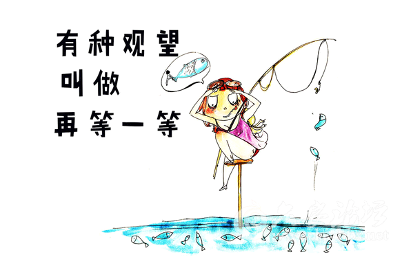 QQ截图20150224140749.png QQ截图20150224140749.png