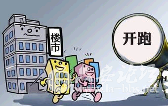 QQ截图20150224141238.png QQ截图20150224141238.png