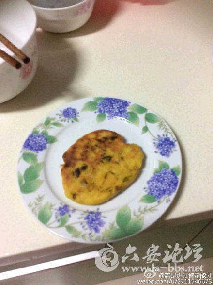 QQ截图20150228114323.png