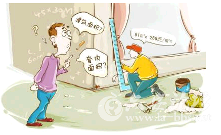 QQ截图20150302150519.png QQ截图20150302150519.png