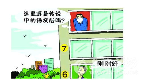 QQ截图20150302150657.png QQ截图20150302150657.png