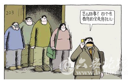 QQ截图20150302150716.png QQ截图20150302150716.png