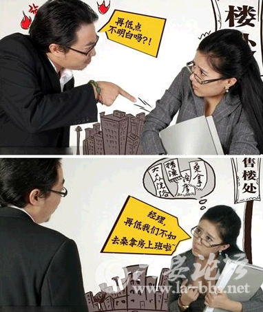 QQ截图20150302150746.png QQ截图20150302150746.png