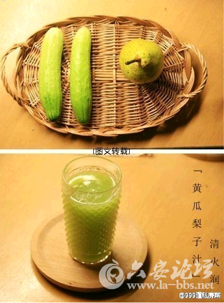 QQ截图20150303141136.png