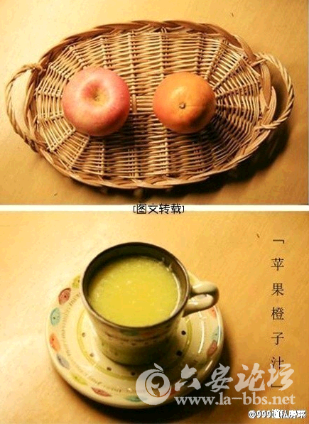 QQ截图20150303141344.png
