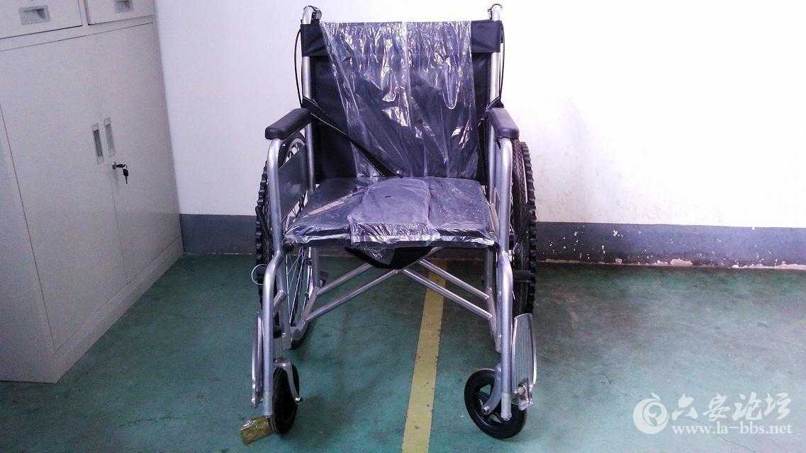 折叠式手动轮椅