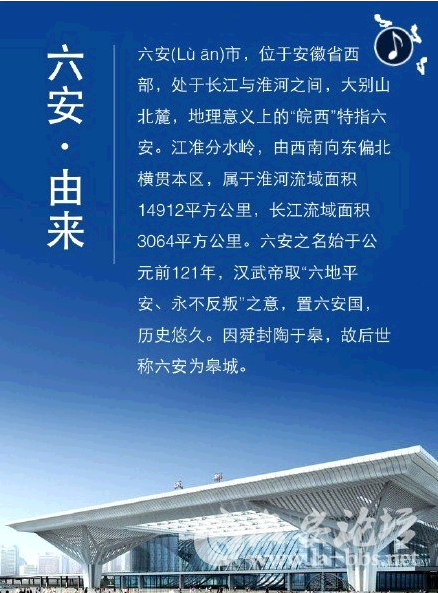 QQ截图20150305090748.png
