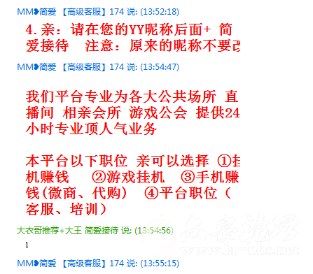 QQ截图20150305092507.png