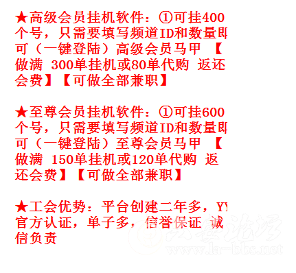 QQ截图20150305092531.png