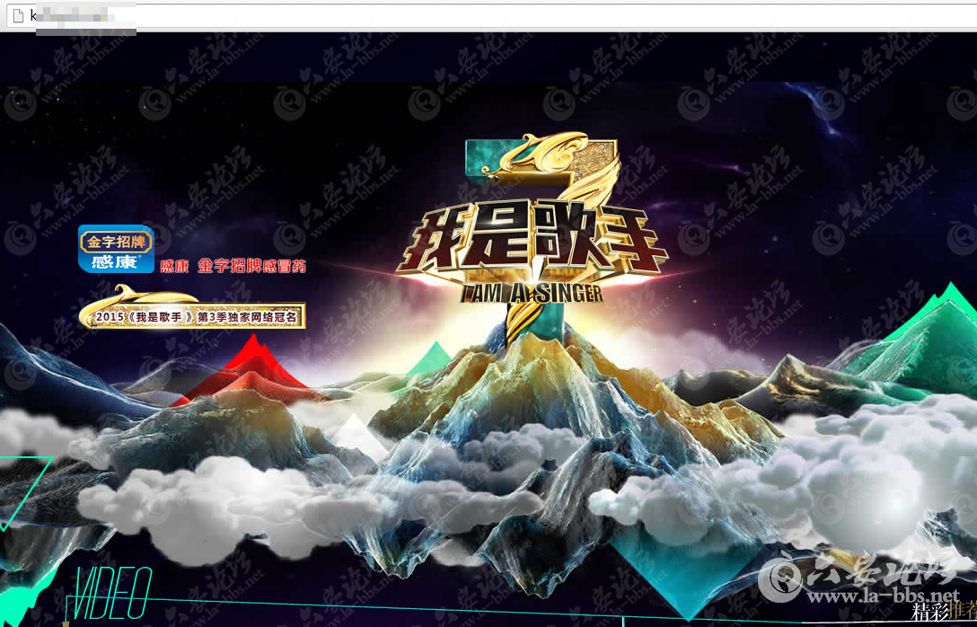 QQ截图20150317090632.png
