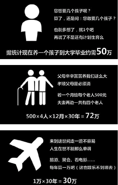 QQ截图20150307092749.png