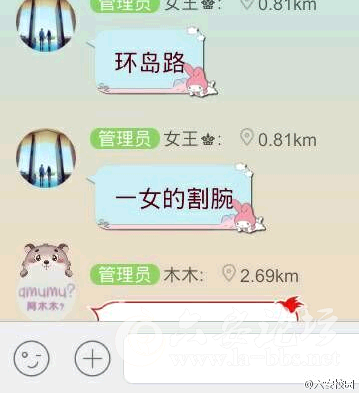 QQ截图20150307112151.png